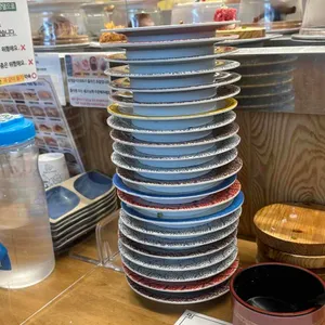 수안초밥 리뷰 사진