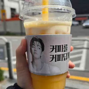 컴포즈커피 사진 1