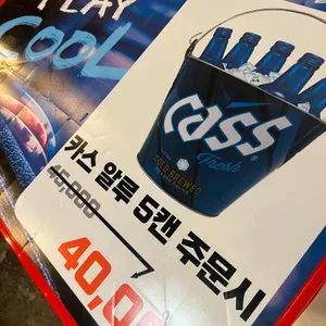 짱구야학교가자 리뷰 사진