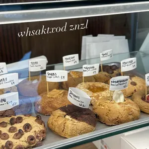 길티쿠키 리뷰 사진