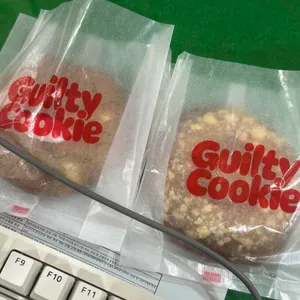 길티쿠키 사진
