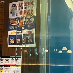 알콜스낵 리뷰 사진