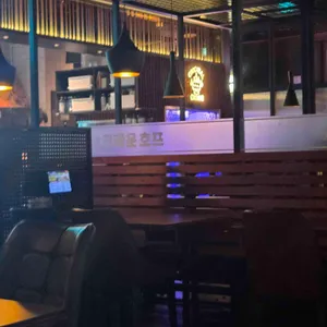 크라운호프 리뷰 사진