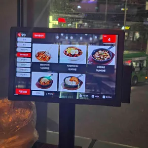 크라운호프 리뷰 사진