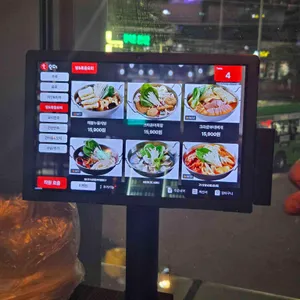 크라운호프 리뷰 사진