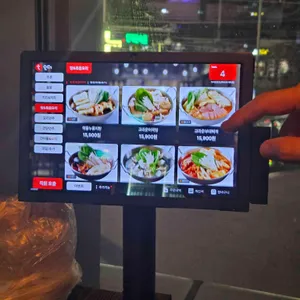 크라운호프 리뷰 사진