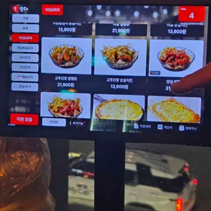 크라운호프 리뷰 사진