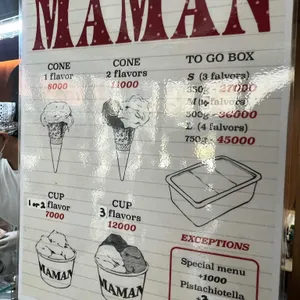 마망젤라또 리뷰 사진