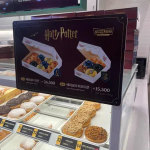 크리스피크림도넛 리뷰 사진