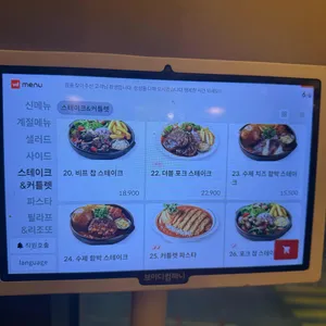 라라코스트 리뷰 사진