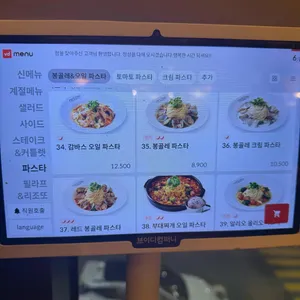 라라코스트 리뷰 사진