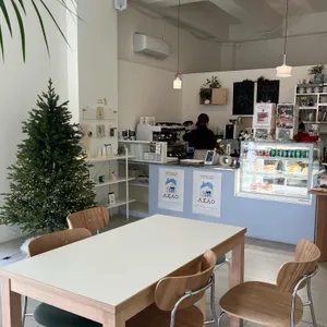 에아오 리뷰 사진