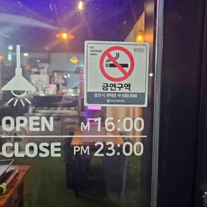 미돼지 리뷰 사진