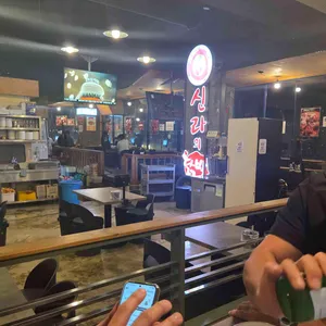 신라의닭발 리뷰 사진