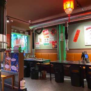 판다양꼬치 리뷰 사진