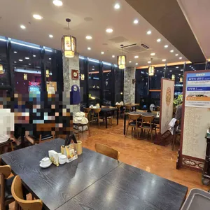 원가계 리뷰 사진