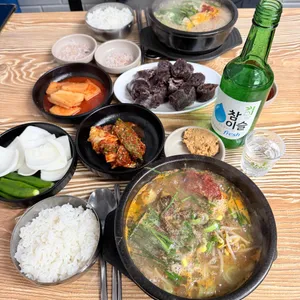 다해국밥 사진