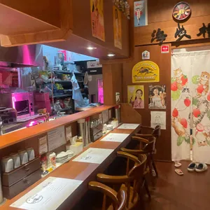 해성골 리뷰 사진