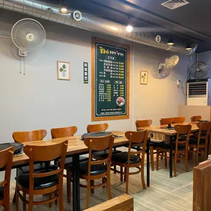 꿀꿀이솥뚜껑삼겹살 리뷰 사진