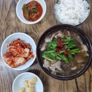광명식당 사진 1