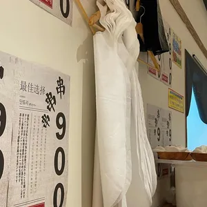 단토리 리뷰 사진