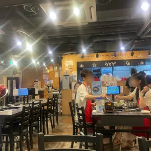 송쭈집 리뷰 사진