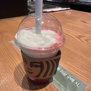 스타벅스 사진 2