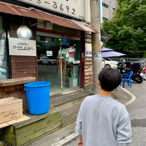 용쟁호투 대표 사진