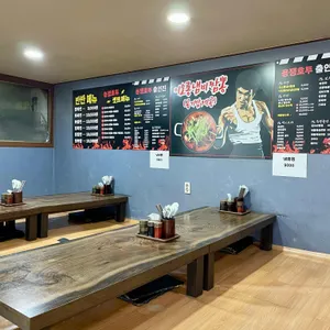 용쟁호투 대표 사진