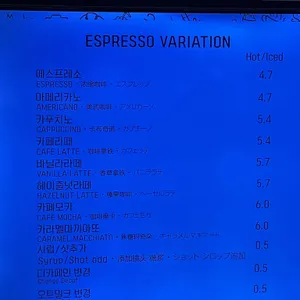 퀸즈베이커리 리뷰 사진