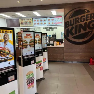 버거킹 리뷰 사진