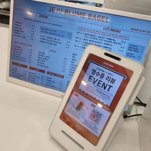 블루메베이글 리뷰 사진