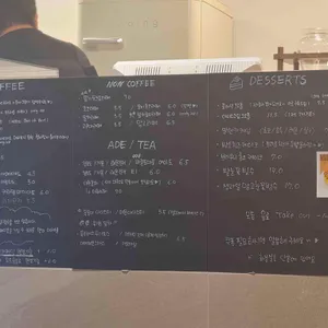 커피는 리뷰 사진