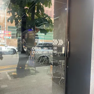 크리드나인 리뷰 사진