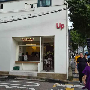 커피업 리뷰 사진