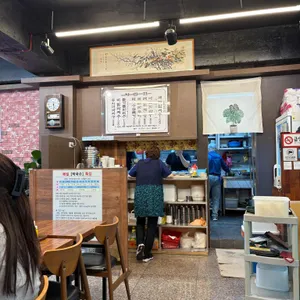 강릉메밀촌 리뷰 사진