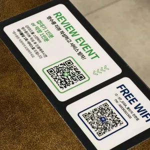 뚱단지돼지정육식당 리뷰 사진