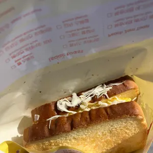 이삭토스트 리뷰 사진