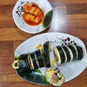 하나맘김밥 사진