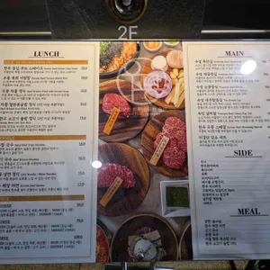 우몽블랙 리뷰 사진