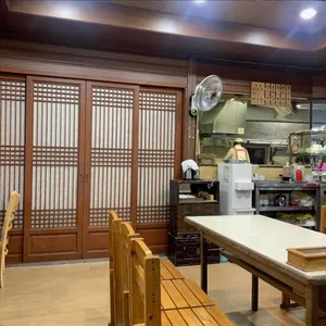 안동국시 리뷰 사진