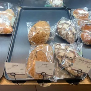 노아베이커리 리뷰 사진