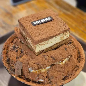 설빙 사진 1