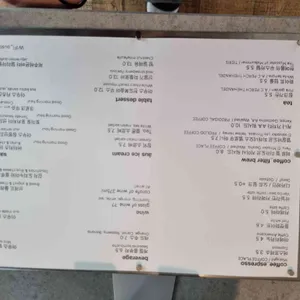 아우스 리뷰 사진