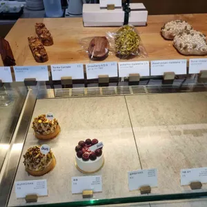 아우스 대표 사진