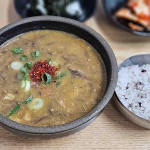 김희선 몸국 사진