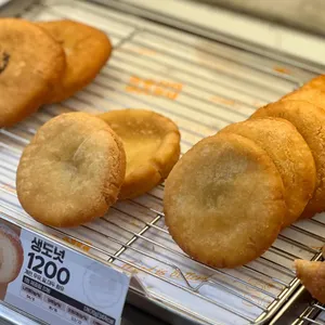 송사부수제쌀고로케 사진