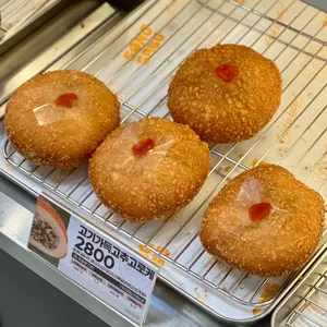 송사부수제쌀고로케 리뷰 사진