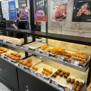 송사부수제쌀고로케 사진