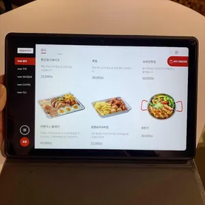 어펜딕스 리뷰 사진